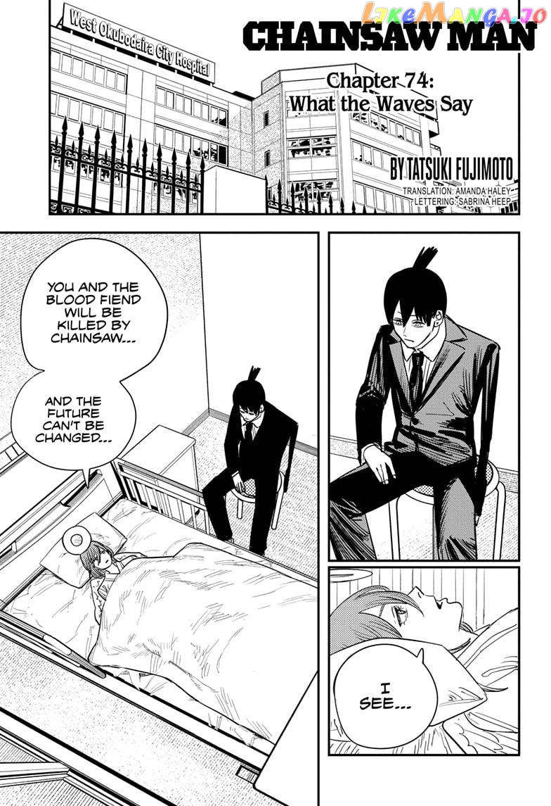 Chainsaw Man, Chapter 74 image 01